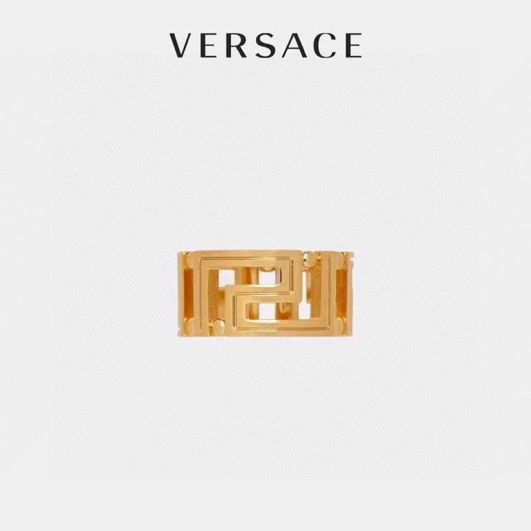 Versace Rings